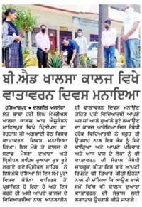 2022-10-24-Jagbani.jpg